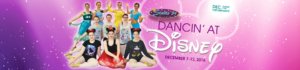 Dancin` at Disney